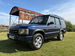 Land Rover DISCOVERY 2.5 TD5 GS 5dr (7 Seats) 5dr Manual 2003