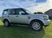 Land Rover Discovery 4 2.7 TD V6 GS 4WD Euro 4 5dr 5dr Manual 2010