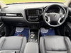 Mitsubishi Outlander 2.0h 12kWh 4h CVT 4WD Euro 6 (s/s) 5dr 5dr Automatic 2026