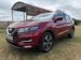 Nissan Qashqai 1.5 dCi N-Connecta Euro 6 (s/s) 5dr 5dr Manual 2017