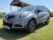Renault Captur 1.5 dCi ENERGY Dynamique S MediaNav Euro 5 (s/s) 5dr 5dr Manual 2014