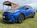 Toyota C-HR 1.8 VVT-h Design CVT Euro 6 (s/s) 5dr 5dr Automatic 2021