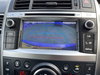 Toyota Verso 1.8 V-Matic Icon Multidrive S Euro 5 5dr Euro 5 5dr Automatic 2026