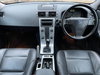 Volvo V50 1.6D DRIVe SE Lux Edition Euro 5 (s/s) 5dr 5dr Manual 2026
