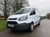 Ford Transit Custom 270 HR P/V 4dr Manual 2026