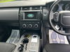 Land Rover DISCOVERY SD4 S 5dr Automatic 2025