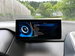BMW i3 Auto Euro 6 (s/s) 5dr (Range Extender) 5dr Automatic 2016