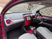 Citroen C1 1.2 PureTech Flair Edition Euro 6 3dr 3dr Manual 2017