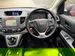Honda CR-V 2.0 i-VTEC EX 4WD Euro 5 (s/s) 5dr 5dr Manual 2013
