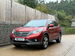 Honda CR-V 2.0 i-VTEC EX 4WD Euro 5 (s/s) 5dr 5dr Manual 2013