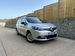 Renault Grand Scenic 1.5 dCi ENERGY Limited Euro 5 (s/s) 5dr 5dr Manual 2015