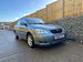 Toyota Corolla 1.4 VVT-i T Spirit 5dr 5dr Manual 2004