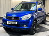 Daihatsu Terios 4x4 5dr 2026