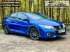 Honda Civic 1.8L i-VTec SE+ Navi Hatchback 5dr Petrol Manual Euro 6 (140 bhp) 5dr Manual 2025
