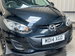 Mazda Mazda2 1.3L TAMURA Hatchback 5dr Petrol Manual Euro 5 (83 bhp) 5dr Manual 2014