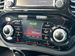 Nissan Juke 1.2L Bose Personal Edition DiG-T SUV 5dr Petrol Manual Euro 6 (115 bhp) 5dr Manual 2018