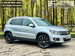 Volkswagen Tiguan 2.0 TDI BlueMotion Tech Match SUV 5dr Diesel Manual 4WD Euro 5 (s/s) (140 ps) 5dr Manual 2015