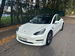 Tesla Model 3 (Dual Motor) Long Range Auto 4WDE 4dr 4dr Automatic 2021