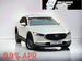 Mazda CX-30 2.0 e-SKYACTIV G MHEV SE-L Lux Euro 6 (s/s) 5dr 5dr Manual 2021