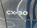 Mazda CX-30 2.0 e-SKYACTIV G MHEV SE-L Lux Euro 6 (s/s) 5dr 5dr Manual 2022