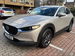Mazda CX-30 2.0 e-SKYACTIV G MHEV SE-L Lux Euro 6 (s/s) 5dr 5dr Manual 2023