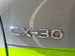 Mazda CX-30 2.0 e-SKYACTIV X MHEV Centre-Line Euro 6 (s/s) 5dr 5dr Manual 2024
