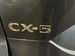 Mazda CX-5 2.0 e-SKYACTIV G MHEV Centre-Line Auto Euro 6 (s/s) 5dr 5dr Automatic 2024