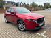 Mazda CX-5 2.0 e-SKYACTIV G MHEV Centre-Line Auto Euro 6 (s/s) 5dr 5dr Automatic 2024