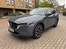 Mazda CX-5 2.0 e-SKYACTIV G MHEV Exclusive-Line Auto Euro 6 (s/s) 5dr 5dr Automatic 2025