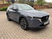 Mazda CX-5 2.0 e-SKYACTIV G MHEV Exclusive-Line Auto Euro 6 (s/s) 5dr 5dr Automatic 2025