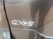 Mazda CX-5 2.0 e-SKYACTIV G MHEV Exclusive-Line Auto Euro 6 (s/s) 5dr 5dr Automatic 2025