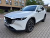 Mazda CX-5 2.0 e-SKYACTIV G MHEV Exclusive-Line Auto Euro 6 (s/s) 5dr 5dr Automatic 2026