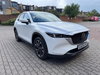 Mazda CX-5 2.0 e-SKYACTIV G MHEV Exclusive-Line Auto Euro 6 (s/s) 5dr 5dr Automatic 2026