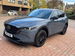 Mazda CX-5 2.0 e-SKYACTIV G MHEV Homura Auto Euro 6 (s/s) 5dr 5dr Automatic 2024