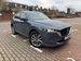 Mazda CX-5 2.0 SKYACTIV-G GT Sport Euro 6 (s/s) 5dr 5dr Manual 2022