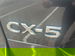 Mazda CX-5 2.0 SKYACTIV-G SE-L Auto Euro 6 (s/s) 5dr 5dr Automatic 2020