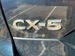 Mazda CX-5 2.0 SKYACTIV-G SE-L Auto Euro 6 (s/s) 5dr 5dr Automatic 2021