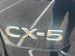 Mazda CX-5 2.0 SKYACTIV-G SE-L Euro 6 (s/s) 5dr 5dr Manual 2022