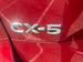 Mazda CX-5 2.0 SKYACTIV-G Sport Euro 6 (s/s) 5dr 5dr Manual 2022