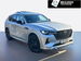 Mazda CX-60 2.5 e-SKYACTIV 17.8kWh Homura Auto 4WD Euro 6 5dr 5dr Automatic 2023