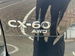 Mazda CX-60 3.3 e-SKYACTIV D MHEV Homura Auto 4WD Euro 6 (s/s) 5dr 5dr Automatic 2024