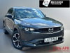 Mazda MX-30 17.8kWh R-EV Exclusive-Line Auto (s/s) 5dr (Range Extender) 5dr Automatic 2026