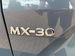 Mazda MX-30 17.8kWh R-EV Exclusive-Line Auto (s/s) 5dr (Range Extender) 5dr Automatic 2025