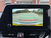 Toyota C-HR 1.8 VVT-h GR SPORT CVT Euro 6 (s/s) 5dr 5dr Automatic 2023
