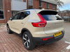 Volvo XC40 2.0 B3 MHEV Plus DCT Auto Euro 6 (s/s) 5dr 5dr Automatic 2026