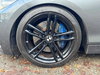 BMW 2 Series 2.0 230i M Sport Auto Euro 6 (s/s) 2dr 2dr Automatic 2026