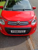 Citroen C1 1.0 VTi Feel Hatchback 3dr Petrol Manual Euro 6 (68 ps) 3dr Manual 2017