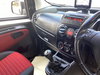 Fiat Qubo 1.3 MultiJet Trekking Euro 5 5dr 5dr Manual 2026
