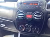 Fiat Qubo 1.3 MultiJet Trekking Euro 5 5dr 5dr Manual 2026