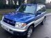 Mitsubishi Shogun Pinin 2.0 GDi Equippe 5dr 5dr Automatic 2003